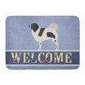 Carolines Treasures Wetterhoun Frisian Water Dog Machine Washable Memory Foam Mat BB8282RUG